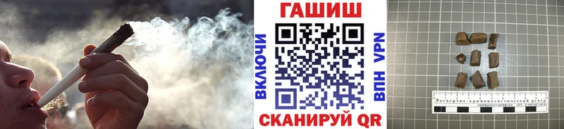 blacksprut зеркало  Покачи  ГАШ индика сатива 