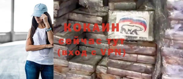 герыч Остров