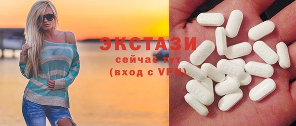герыч Остров
