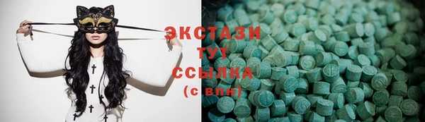 каннабис Вуктыл