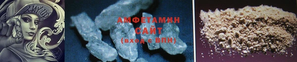 герыч Остров