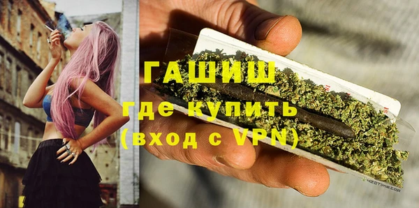 Альфа ПВП Осташков