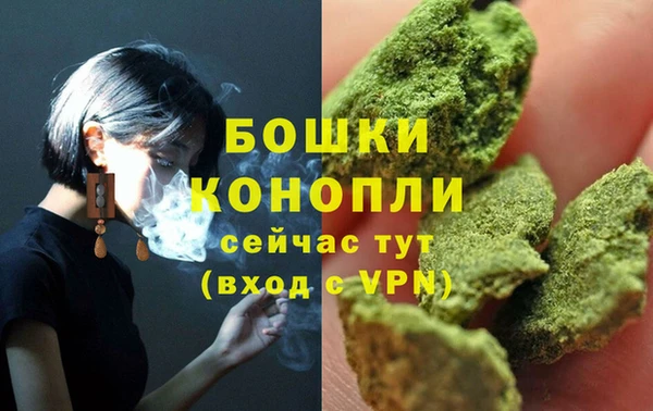 герыч Остров