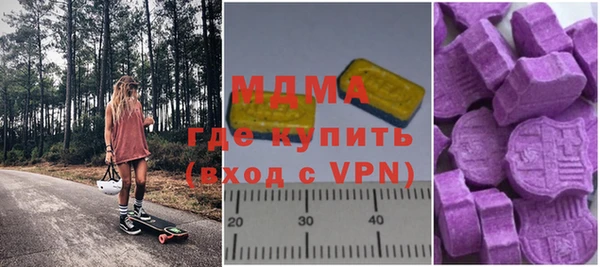 герыч Остров