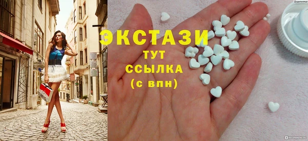 каннабис Вуктыл