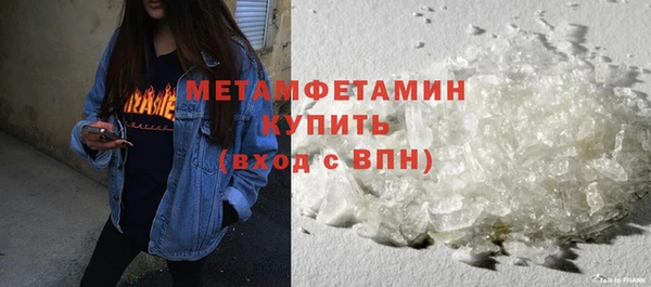 герыч Остров