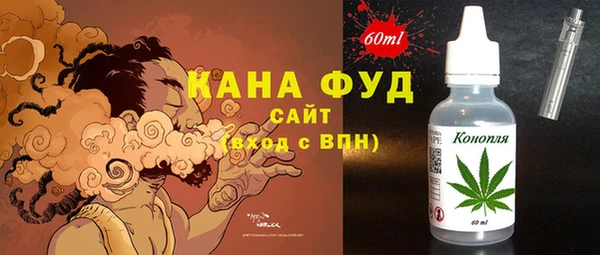 Альфа ПВП Осташков