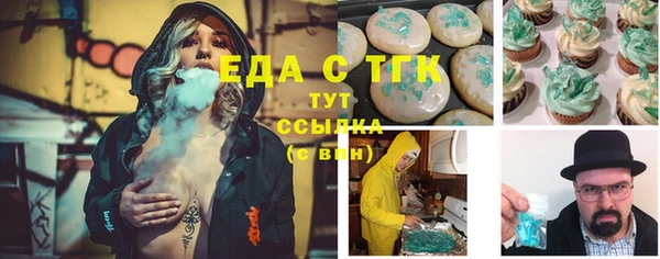 кокаин премиум Нязепетровск