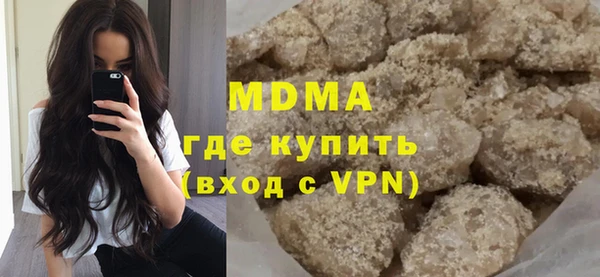 Альфа ПВП Осташков